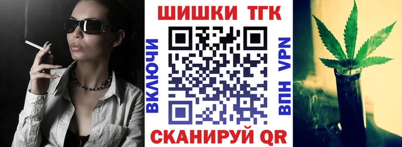 Где купить наркоту Карачев Каннабис Галлюциногенные грибы ГАШ АМФЕТАМИН