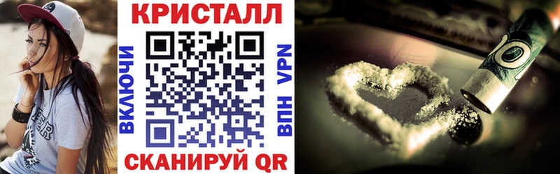 Амфетамин Premium  сколько стоит  Карачев 