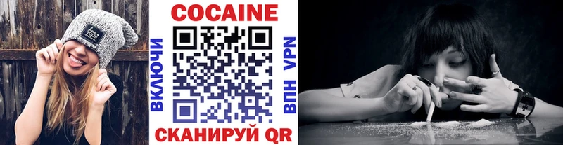 КОКАИН Боливия  блэк спрут сайт  Карачев 