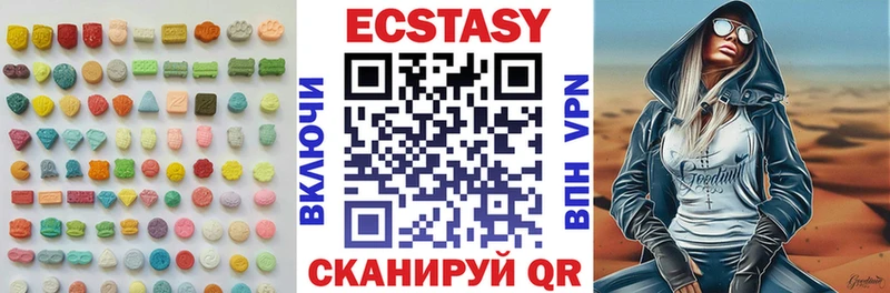 закладки  Карачев  Экстази Дубай 