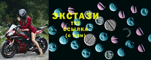 спиды Алзамай