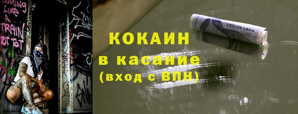 спиды Алзамай