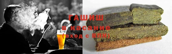 спиды Алзамай
