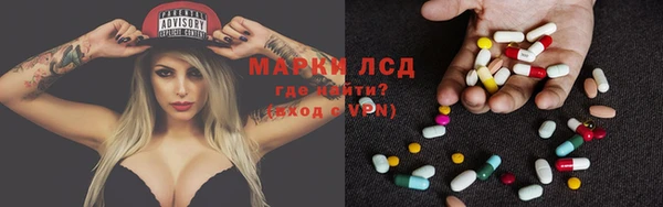 герыч Алексин