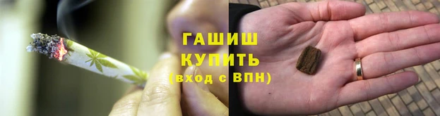 MDMA Premium VHQ Покачи
