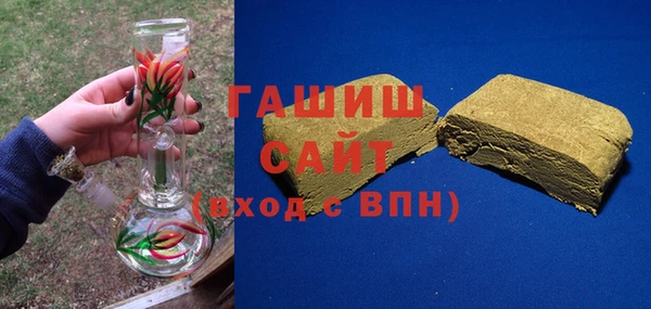 спиды Алзамай