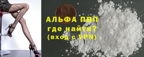 герыч Алексин
