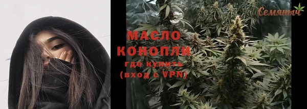 кокаин VHQ Покровск