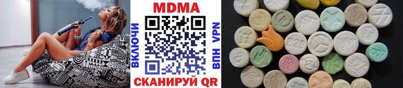 MDMA crystal  ссылка на мегу ТОР  Карачев 