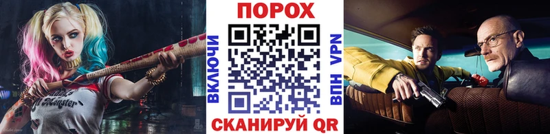 цены   Карачев  Метамфетамин Methamphetamine 