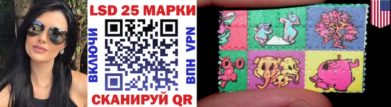 магазин продажи   mega ONION  Марки N-bome 1500мкг  Карачев 