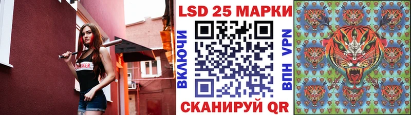 Марки NBOMe 1,8мг Карачев