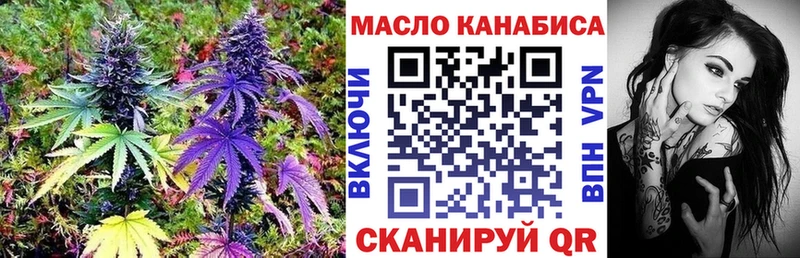 продажа наркотиков  Карачев  Дистиллят ТГК концентрат 