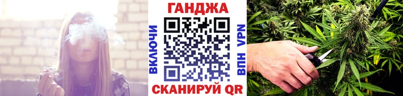 Бошки Шишки Amnesia  купить наркоту  Карачев 